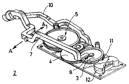 A single figure which represents the drawing illustrating the invention.